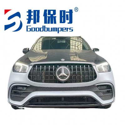 Suitable for Mercedes-Benz GLE63 body kit, GLE modification to GLE63 for AMG coupe (Big Surrounded)