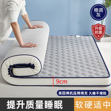 �ļ���|���üӺ�ܛ�|�ӌW��������p�������ļ����Ӵ��|䁵�