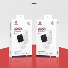 ���P31 P32֧��17��籦�ƶ���Դ1��2���������66W�����Դ���