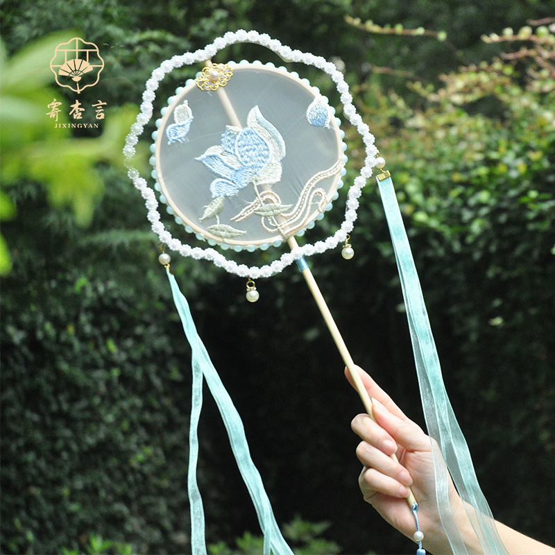 Chinese Style Retro Double Frame Ribbon Fan Embroidered Ancient Fan Han Dynasty Photo Super Fairy Chinese Style Fan Dance Fan