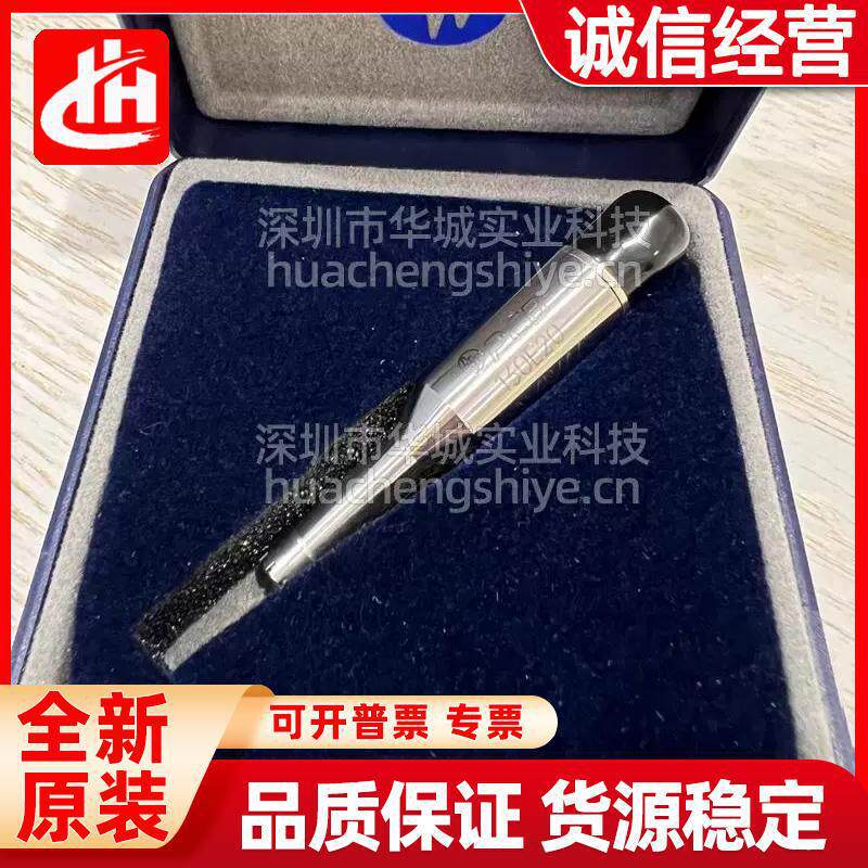 Original Pcb Brand New Original 130E20 Noise Sensor M353B18 Sensor Jm353B18 034K30 Original Pcb Brand New Original 130E20 Noise Sensor M353B18 Sensor Jm353B18 034K30