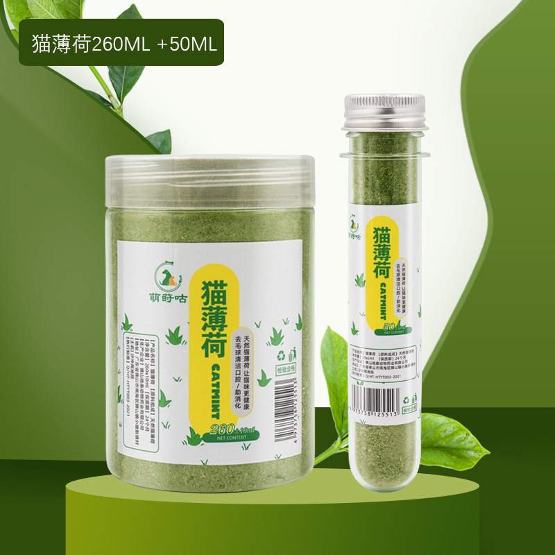 Menta para gatos Aperitivos para gatos para mascotas Hierba para gatos Cachorros para gatos Polvo comestible Suministros para gatos enlatados Bola para gatos Suministros para gatos