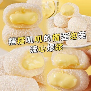 ��ɏţ����ܽѩ����Ŵ�\�\���{������ʳ���С��ʳ��ɏ�W��c��