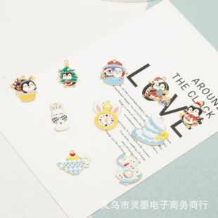 diy}Q ͨ }QZ z Ͻ耳׿