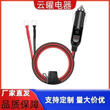 ��ʽ܇�d�c����16AWG15CM�������U�z12/24V���^���c����