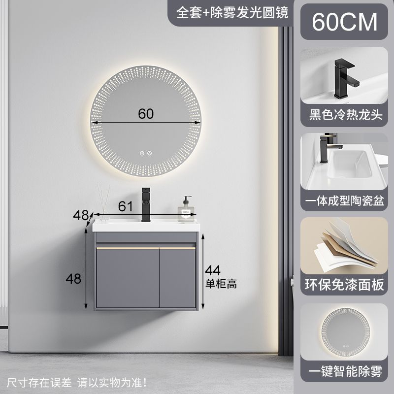 60cm gabinete principal + 60 espejo redondo + grifo