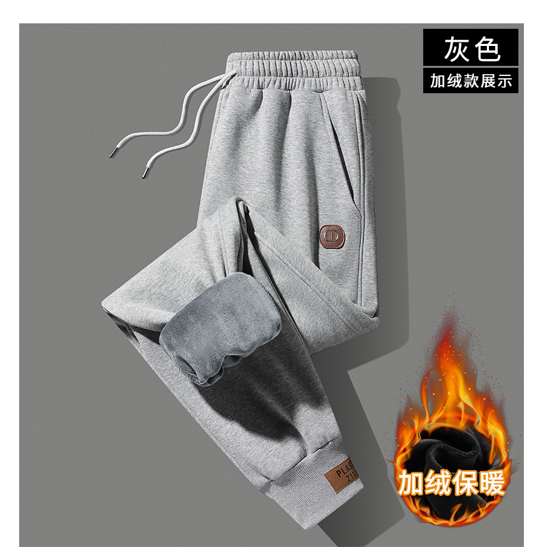 다크 그레이 기모