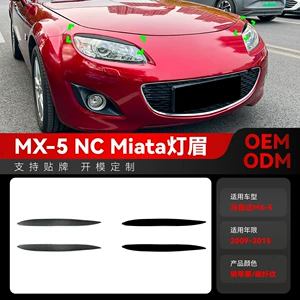 2009-2015 Mazda MX-5 Miata NC üçün ön far qaşı avtomobil stikeri