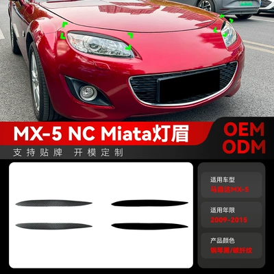 Lamp eyebrow Mx-5 Miata Nc Special