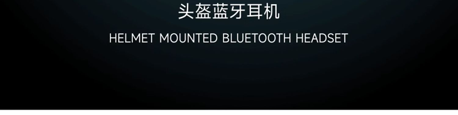 Suitable for Vimoto Xr V8S Motorcycle Helmet Bluetooth Headset Built-In Full-Face Helmet Jbl Unit Flagship Store V9X