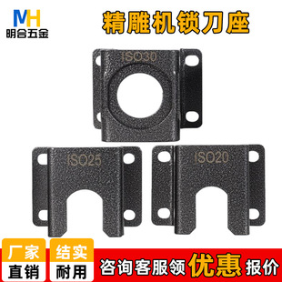���ؙC��cnc�ӹ����ľ���Ciso20�i����iso25����iso30������
