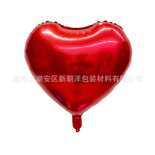 10 inch love peach heart aluminum film balloon light plate cartoon birthday party confession wedding decoration floating air balloon wholesale