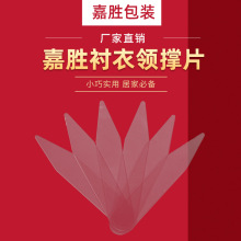 SlIƬrIƬ25c͸ PVCƬ bbo