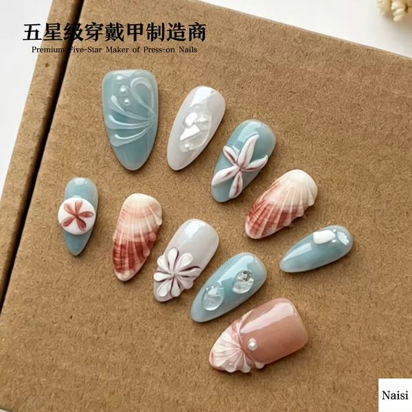 Cross-Border Foreign Trade European and American Style Wearable Nails, New Summer Model, Ocean Three-Dimensional Relief Starfish Pre-Made Nail Pieces