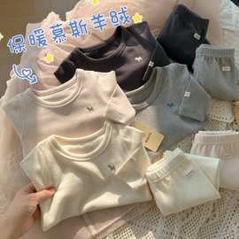德绒小暖炉~ 韩国儿童秋冬季睡衣套装软糯高弹保暖秋衣秋裤两件套