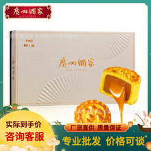 lVݾƼڸYЏVʽSSɏ֥ʿ