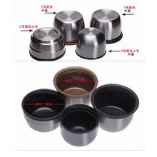 /保温壶外盖配件大容量水壶盖子水碗不锈钢户外旅行壶盖保暖瓶顶