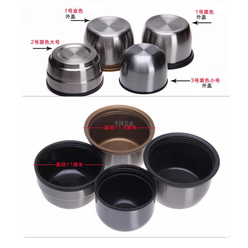 /保温壶外盖配件大容量水壶盖子水碗不锈钢户外旅行壶盖保暖瓶顶