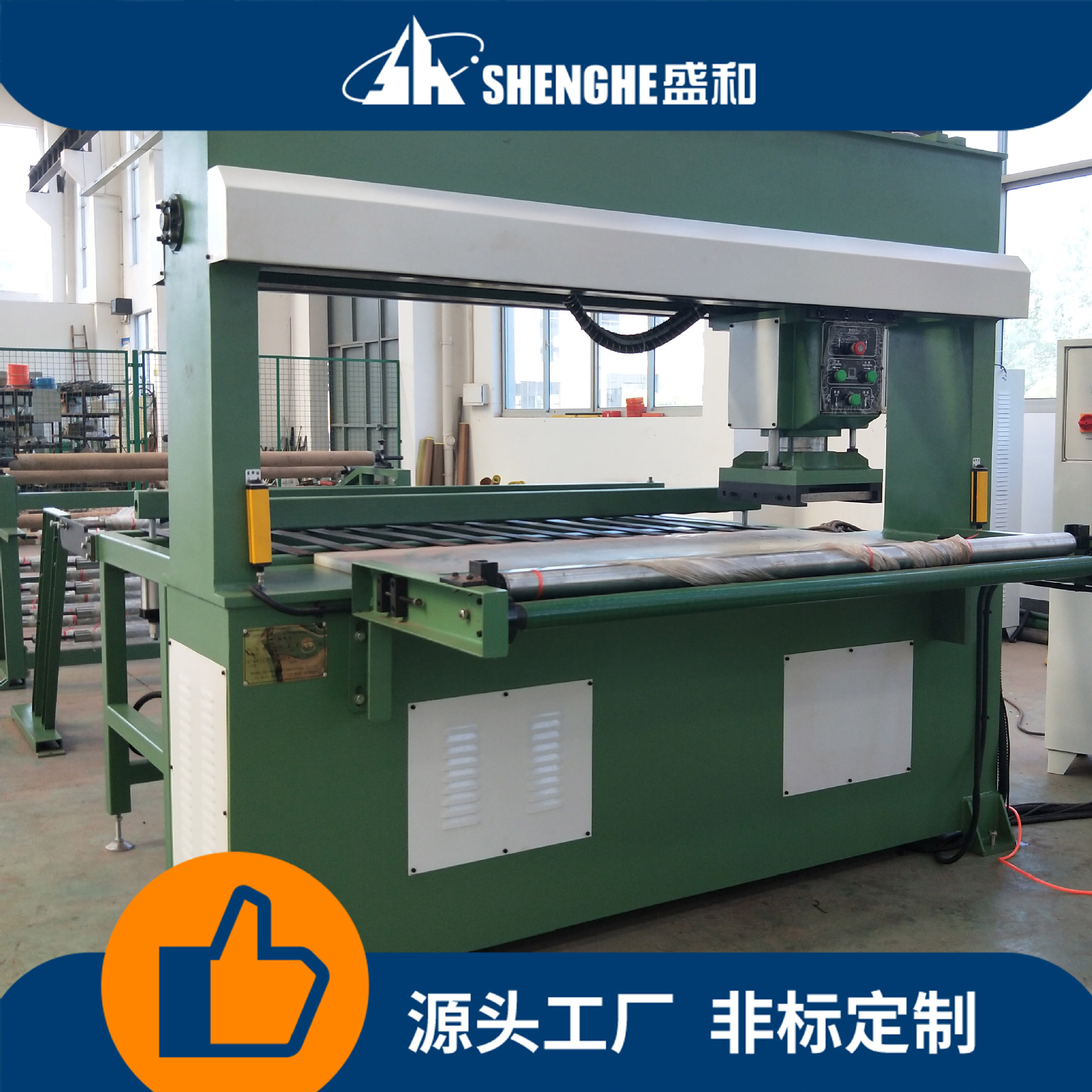 厂家生产智能型自动移动龙门式液压裁断机 布料皮革海绵裁切机