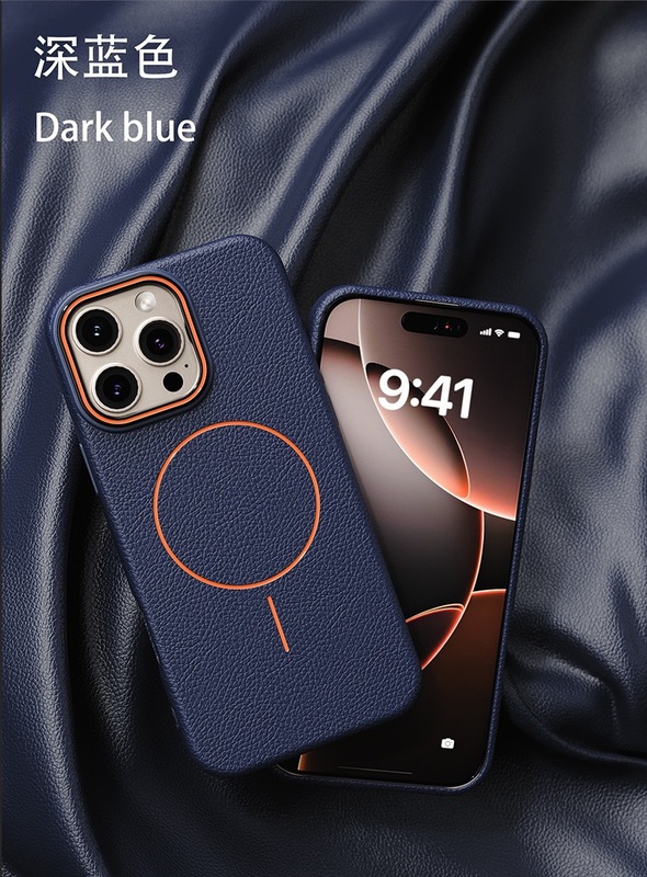 适用iPhone16ProMax手机壳荔枝纹撞色细圈磁吸苹果15防摔保护套14|undefined