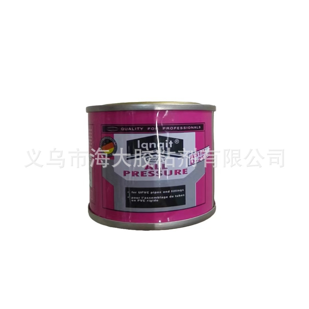 lanqit水管胶PVC修补胶管道胶水