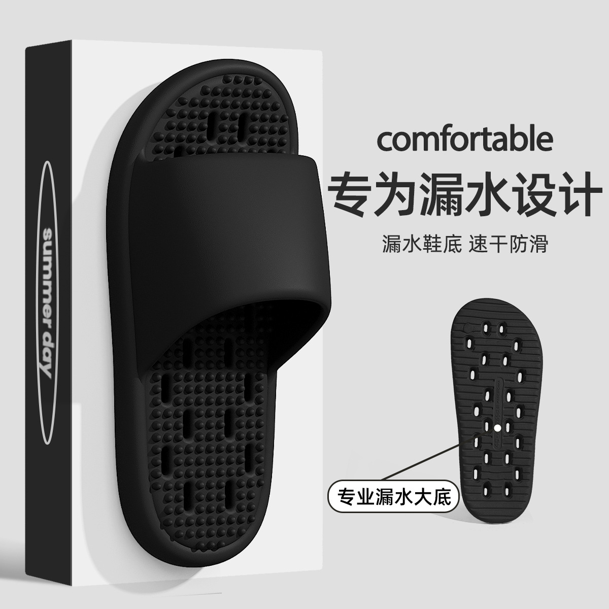 블랙 [마사지 속건성]
