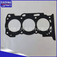 11115-31010�����ڷ���HILUX LAND CRUISER 1GR���������׵�