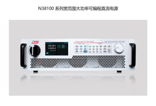 ����Χ���ʿɱ��ֱ����Դ N38105-80-170 N38100 ȫ����Ʒ ��