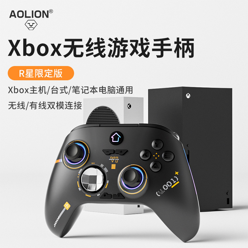 Aolion Controller Hitbox Fighting Competitive Game Keyboard Pc Computer Without Joystick Street Fighter Aolion Controller Hitbox Fighting Competitive Game Keyboard Pc Computer Without Joystick Street Fighter