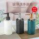 in stock 500ml hand sanitizer bottle translucent glass pressing washing bag material high-grade hotel hand sanitizer bottle