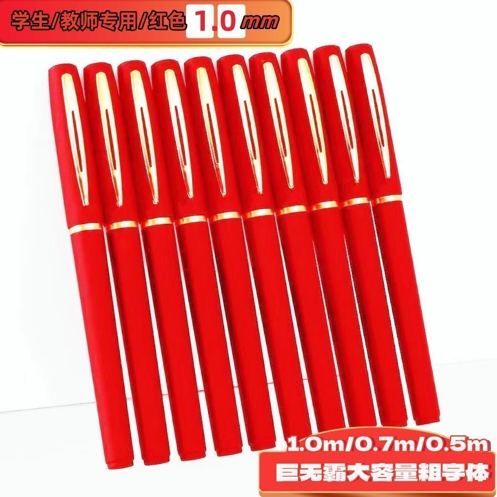 Jumbo Neutral Pen Business Signature Pen Large Capacity Red 1.0mm Bold Office Calligraphy Practice Pen