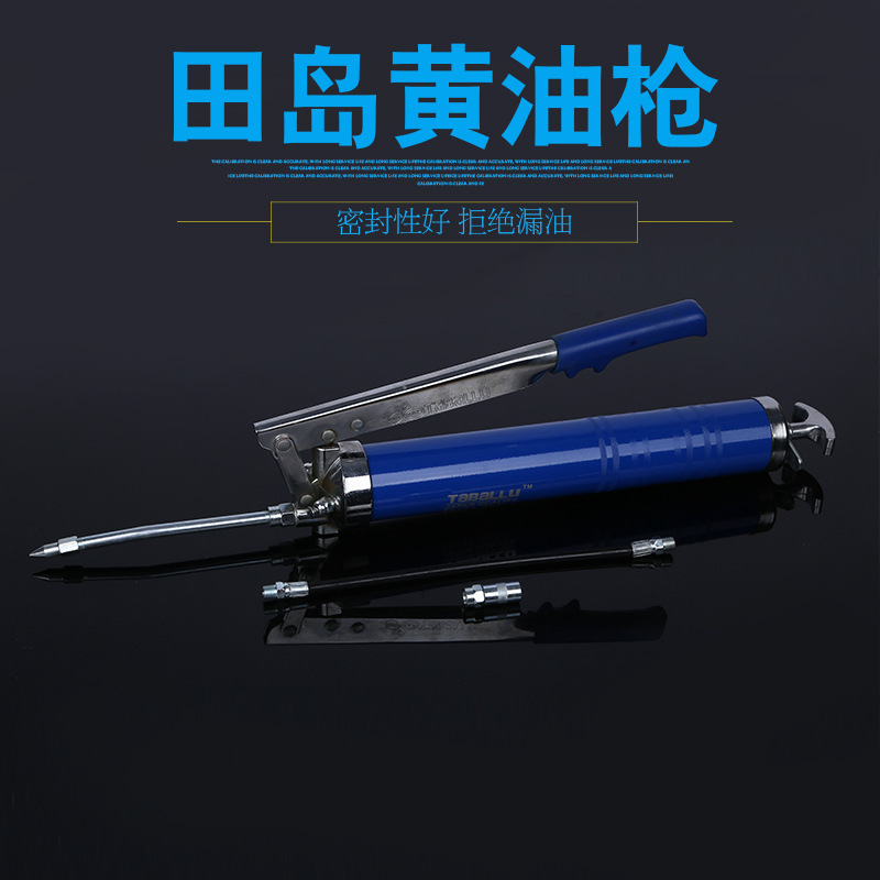 汽修黄油枪货车挖掘机手动单压双压杆重型注油枪高压自吸黄油厂家