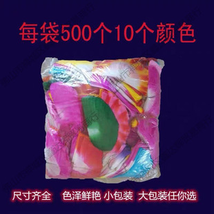 ���Ἀ�����b���l���^����ʼ��뻨�@��Ȧ�o���ֹ����º��s1����