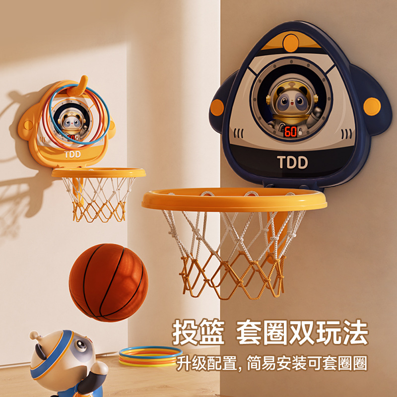 Indoor and Outdoor Basketball Hoop Game for Children, Wall-Mounted Baby and Household Scoring Hoop Toy for Little Boys