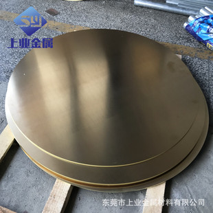 �A���~�S��  0.5/0.8/1.2���~Ƭ �ӹ������S�~Ƭ ֱ��550���~�