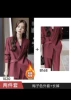 Quilted classic suit jacket, trousers