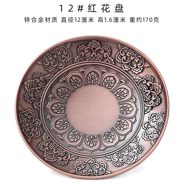 Quemador de incienso de estilo antiguo de cobre, soporte para varillas de incienso de loto, decoración zen para el hogar, sin caída de ceniza. image 21