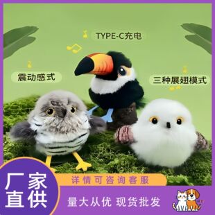 �羳����늄Ӷ�؈��� ������ȸ�����B �ԄӸБ�؈��␞ë�q���
