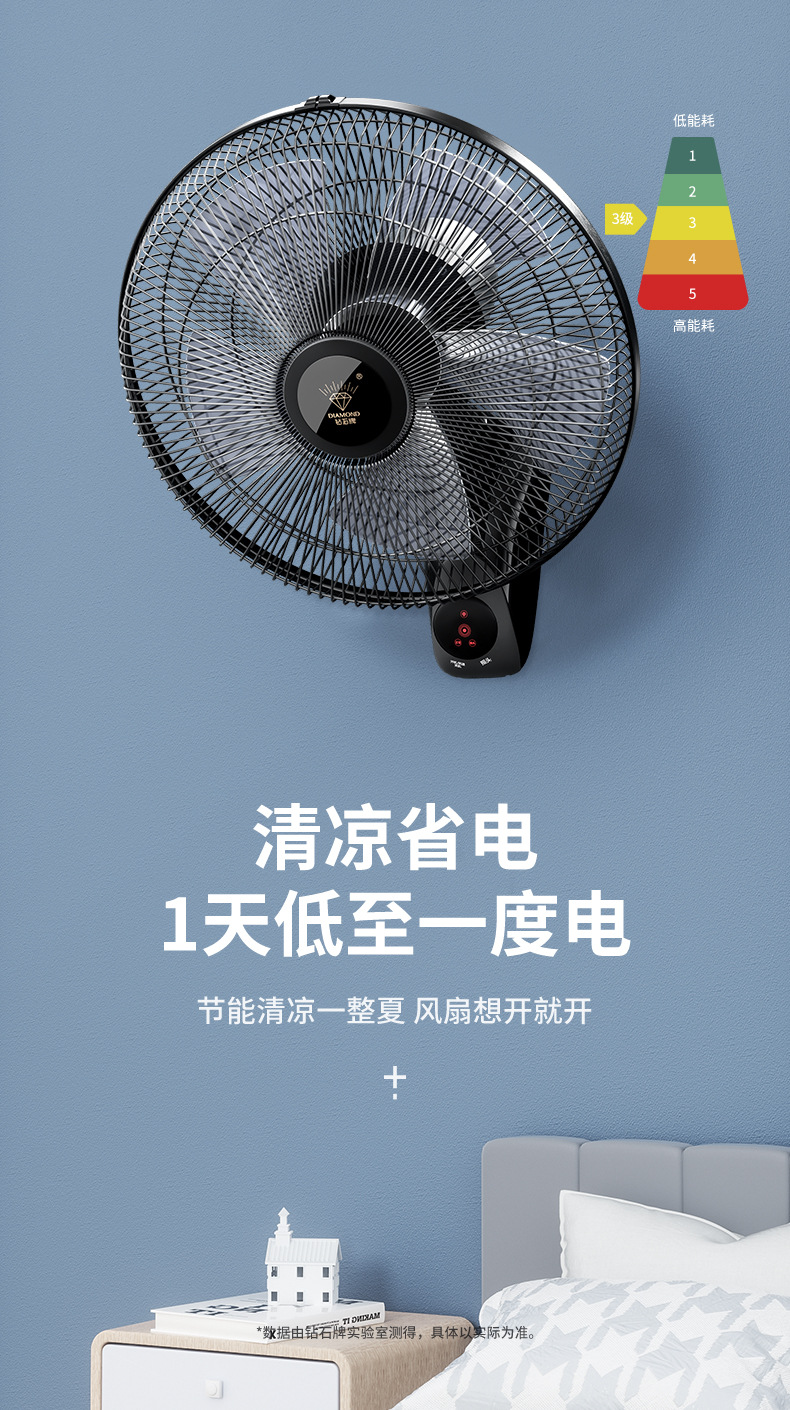 机械款_10