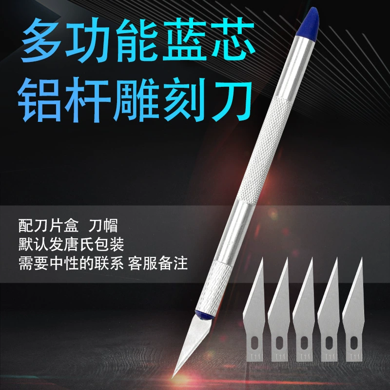 6 лезвий алюминиевый нож для ручки резиновый нож для гравировки модели мобильного телефона
