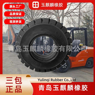 �S�����lǰ�M��������p�X��650-10������z��܇݆̥�ѸߙC݆̥