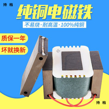 ��ӱP늴��F��Ȧ220v������Ȧ����늴��Fֱ��늴��F��Ȧ380v