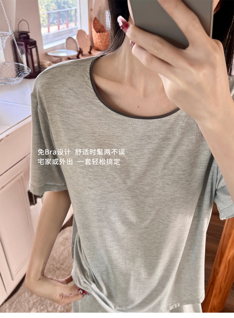 3100短袖套装。韩系彩棉免Bra_26.jpg