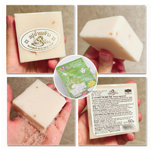 【一般貿易】泰國K牌大米皂 本土手工天然香米潔面皂香皂冷制皂