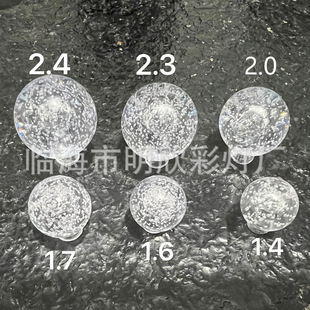 1.7 Bubble Ball LED lights plastic accessories Bubble Ball light string flower arrangement pendant 2.3 ball light string accessories