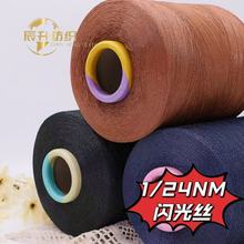 �������������W����z ɫ���F؛ �W���������ļ��� ɫ����ˇ ᘿ�