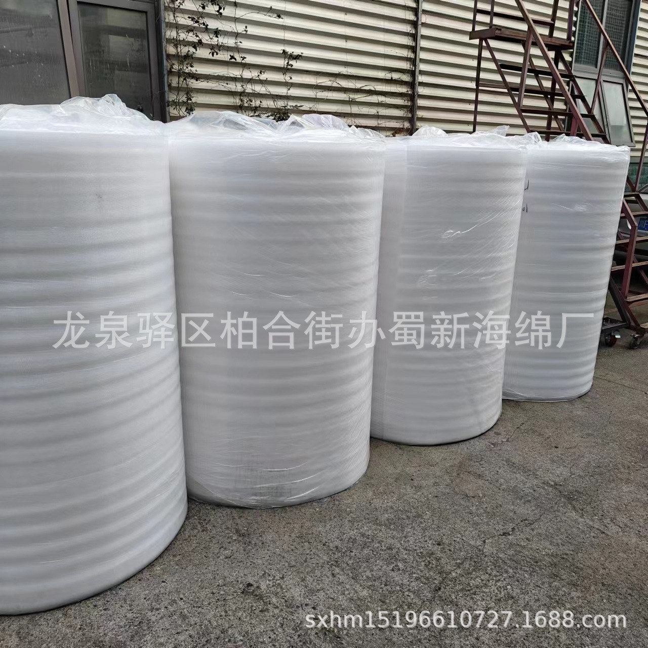 厂家供应珍珠棉成型异型缓冲内衬包装泡沫/珍珠棉成型包装