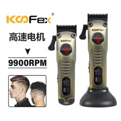 KooFex跨境磁悬浮理发器矢量马达电机男士油头雕刻电推剪无刷电机