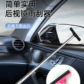 经络保健器材;保健器具配件;美发梳