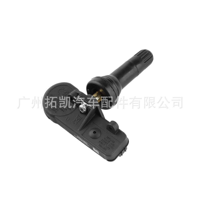 TP3040001 JAC Refine S3 Sensor de presión de neumáticos S2S5M2 Heyue A60M4T6 Monitor de presión de neumáticos